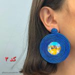 گوشواره رنگی دست‌ساز ۳